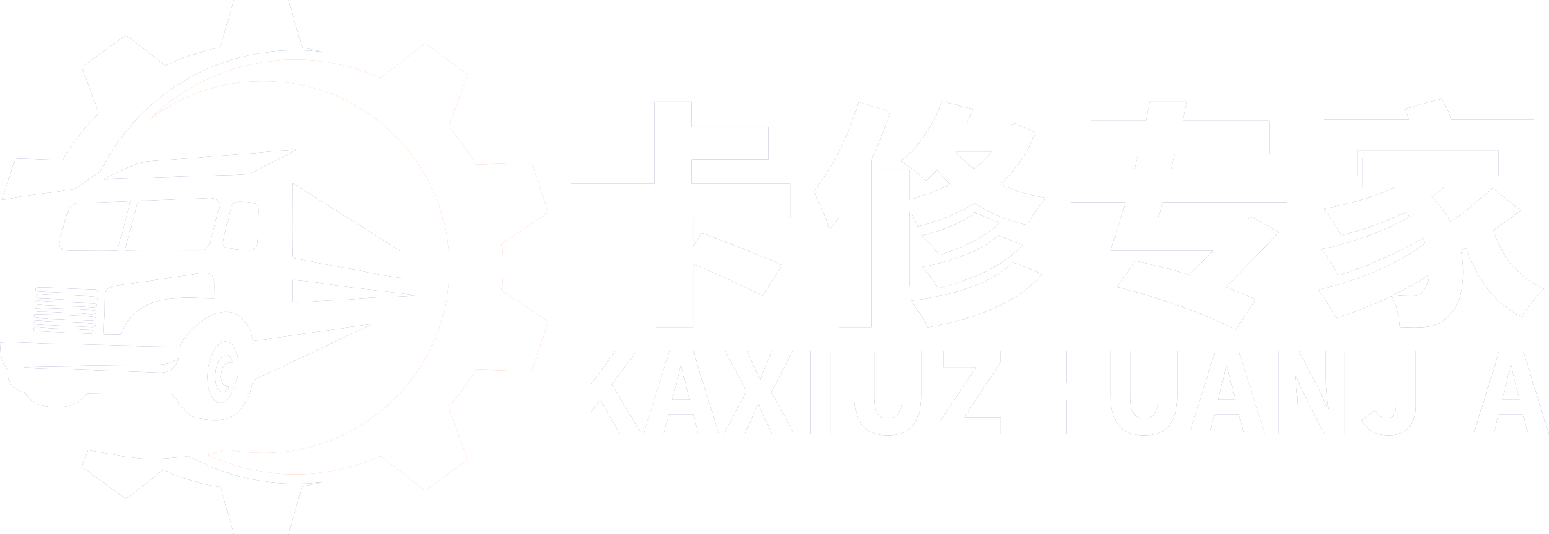 alternative